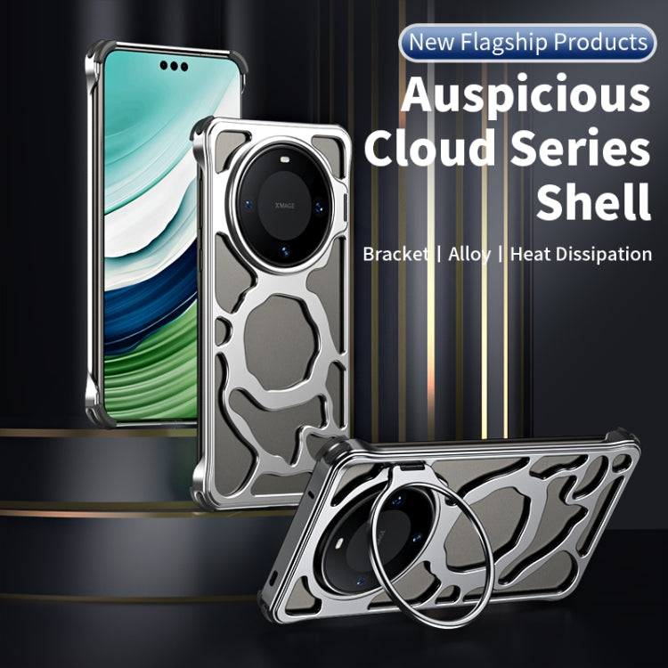 For Huawei Mate 60 Auspicious Cloud Series MagSafe Metal Phone Case with Bracket(Silver)