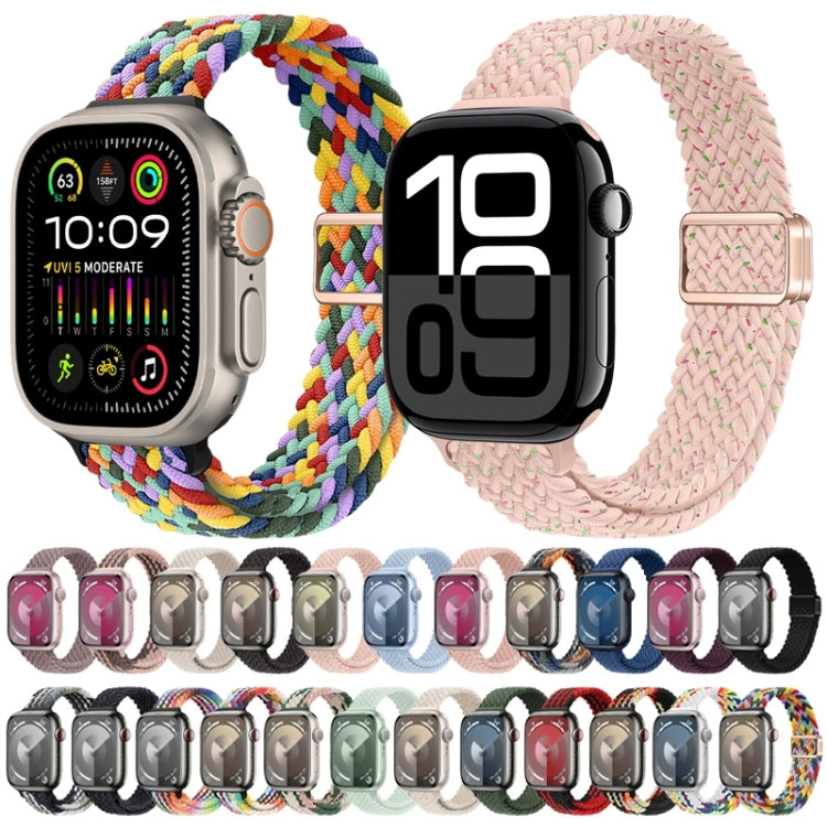For Apple Watch Series 7 45mm Slim Magnetic Buckle Nylon Braided Watch Band(Starlight)