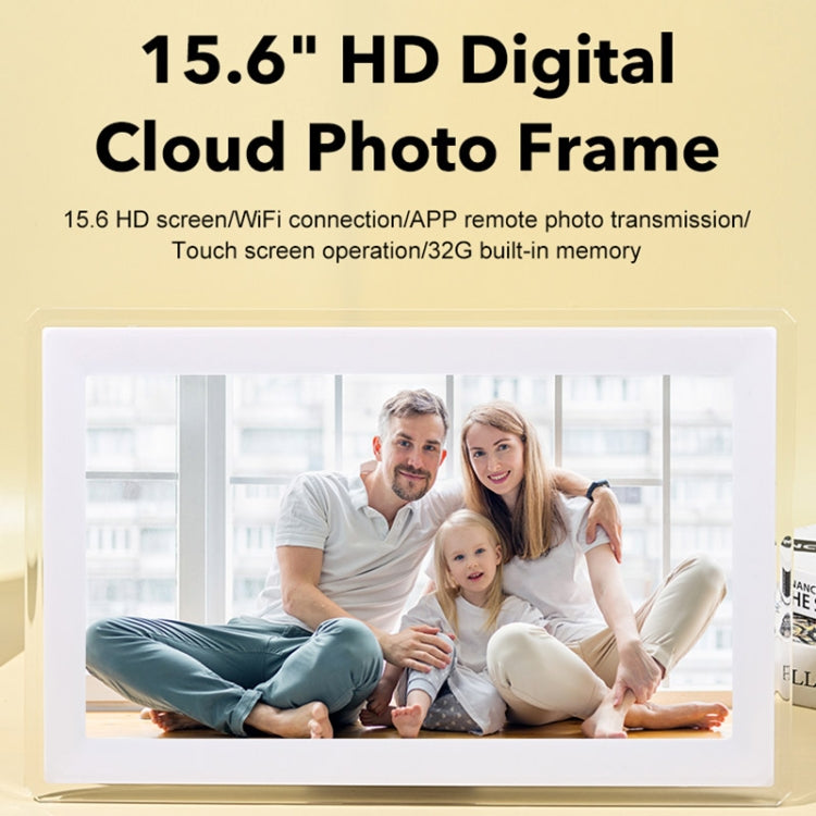 15.6 inch IPS Screen Digital Cloud Photo Frame Wall Mounted LED Advertising Machine, Plug Type:EU Plug(White)