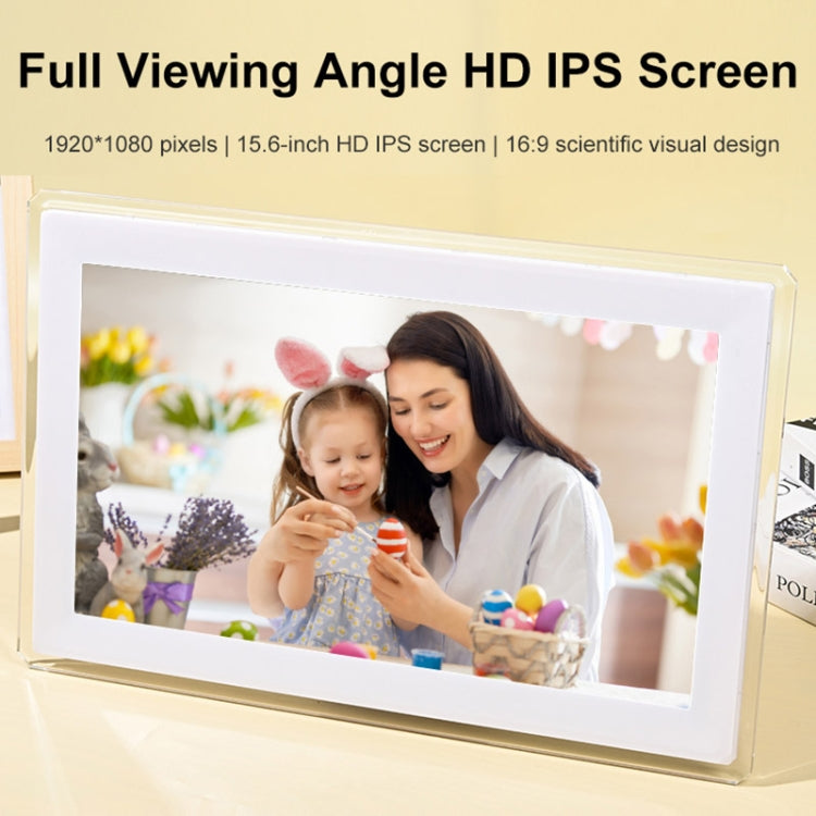 15.6 inch IPS Screen Digital Cloud Photo Frame Wall Mounted LED Advertising Machine, Plug Type:EU Plug(White)