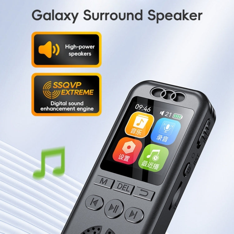 S7 HD Color Screen Smart Noise Reduction Voice Recorder(Black)