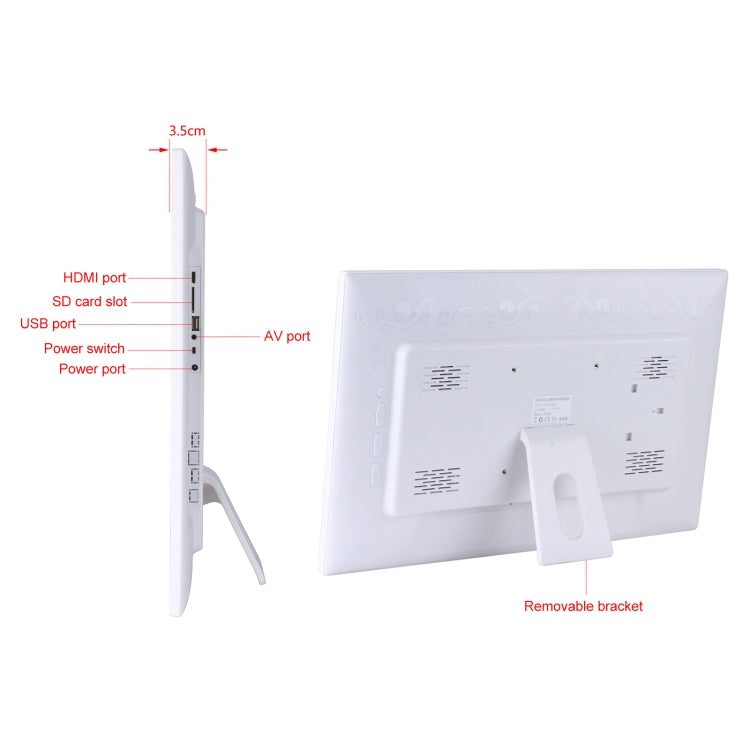 18.5 inch IPS Screen Digital Photo Frame, Plug Type:US Plug(White)
