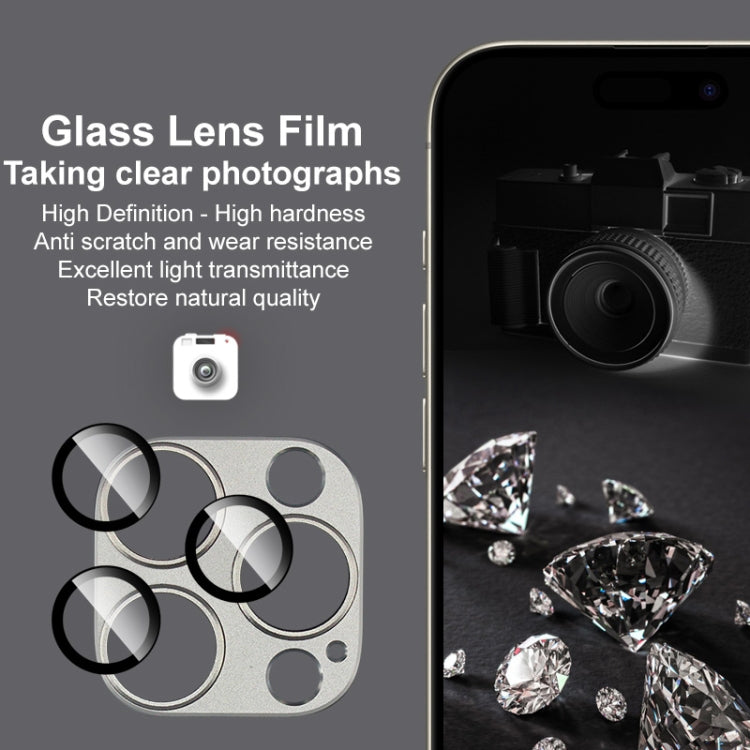 For iPhone 16 Pro / 16 Pro Max IMAK Metal Armor Premium Camera Protector Film(Brown)