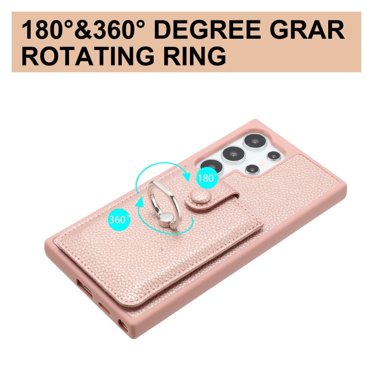 For Samsung Galaxy S25 Ultra 5G Litchi Texture Drawing Card Bag Ring Holder Phone Case(Brown)