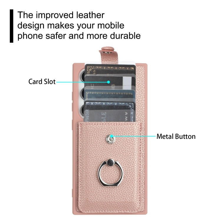 For Samsung Galaxy S25 Ultra 5G Litchi Texture Drawing Card Bag Ring Holder Phone Case(Brown)