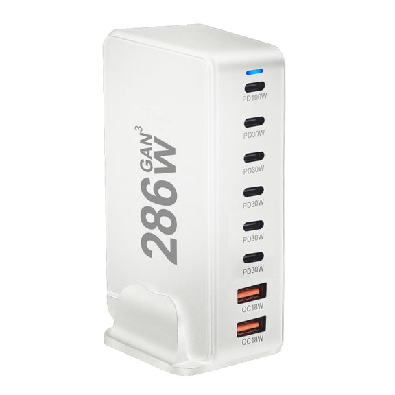 YMX-986 286W 6 Type-C, 2 USB 8-Ports Desktop Fast Charger, Plug Type:UK Plug(White)
