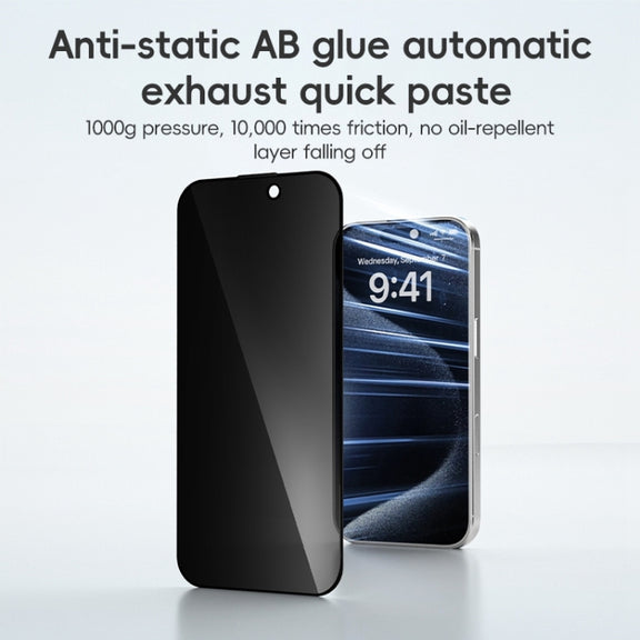 For iPhone 16 Pro Max ZGA 0.33mm 2.5D Anti-static Privacy Tempered Glass Film