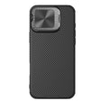 For iPhone 16 Pro NILLKIN Black Mirror Prop CD Texture Mirror Phone Case(Black) - free shipping - PMC TechLife - Order now!