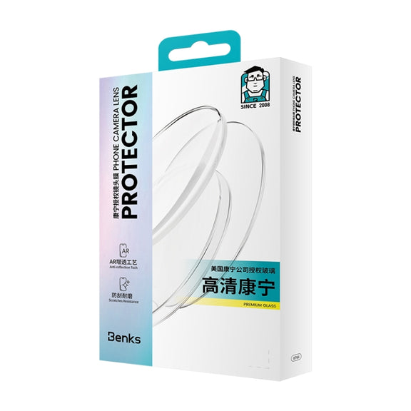 For iPhone 16 Pro Benks King Kong Series Corning Single Metal Lens Protective Film(Silver)