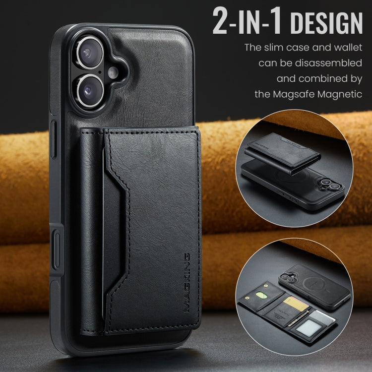 For iPhone 16 DG.MING MAGKING-K2 Series MagSafe RFID Card Bag Detachable Phone Case(Black)