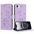 For iPhone 16e Embossed Kitten Phone Leather Case with Lanyard(Purple) - iPhone 16e Cases by PMC TechLife | Online Shopping South Africa | PMC TechLife | Buy Now Pay Later Mobicred