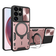 For Samsung Galaxy S25 Ultra 5G CD Texture Sliding Camshield Magnetic Holder Phone Case(Pink)
