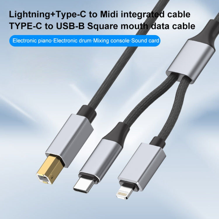 2 in 1 Type-C and 8 Pin to USB-B MIDI Instruments Printer Cable, Length: 1m, Length:1m(White)