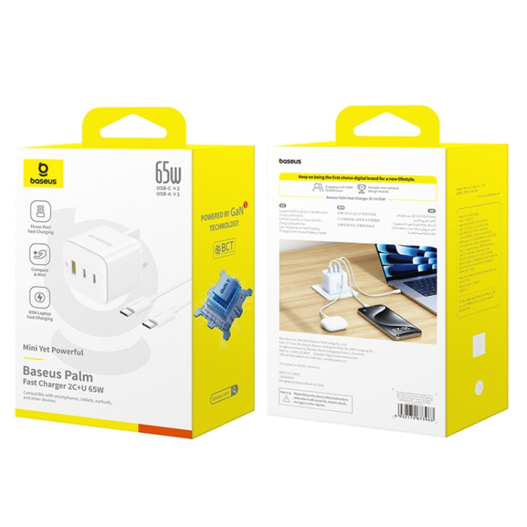 Baseus PD65W USB and 2 USB-C / Type-C Fast Charger With 1m Type-C Cable, Plug Type:UK Plug(White)