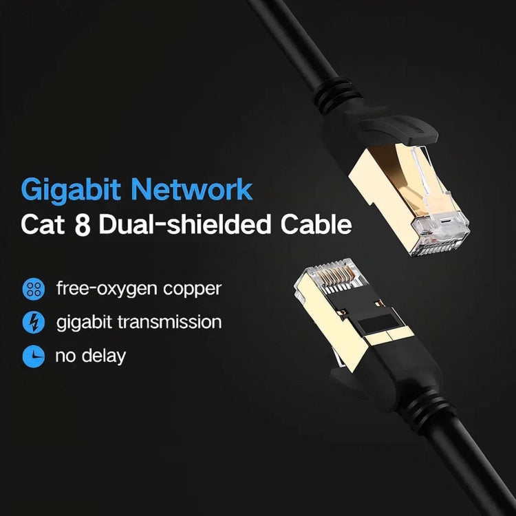 8m Gigabit Network Cat 8 Dual-shielded Cable