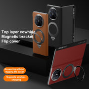 For Huawei Mate X6 SULADA Smart View Window MagSafe Magnetic Holder Leather Phone Case(Brown)