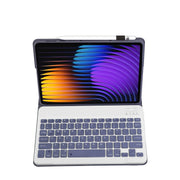 For Xiaomi Pad 7 / 7 Pro 11.2 inch A0N13 Ultra-thin Detachable Bluetooth Keyboard Leather Tablet Case(Lavender White)