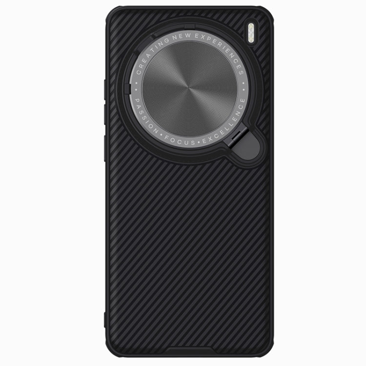 For vivo X200 Pro NILLKIN CamShield Prop MagSafe Magnetic PC Phone Case(Black)