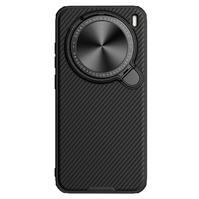 For vivo X200 Pro mini NILLKIN CamShield Prop MagSafe Magnetic PC Phone Case(Black)