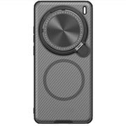For vivo X200 Pro NILLKIN CamShield Prop MagSafe Magnetic Translucent PC Phone Case(Black)