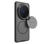 For vivo X200 Pro NILLKIN CamShield Prop MagSafe Magnetic Translucent PC Phone Case(Black)