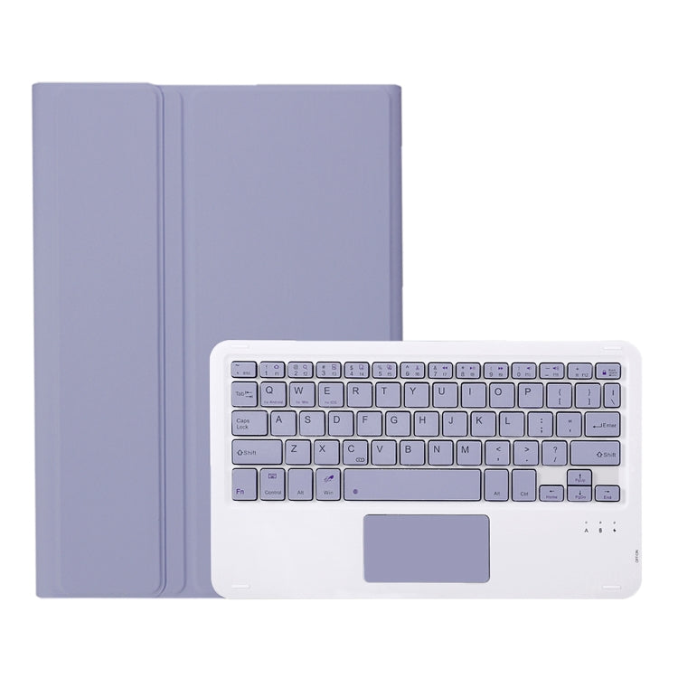 For Huawei MatePad 11.5 S 2024 AH20-A Ultra-thin Detachable Bluetooth Keyboard Leather Tablet Case with Touchpad(Lavender White)
