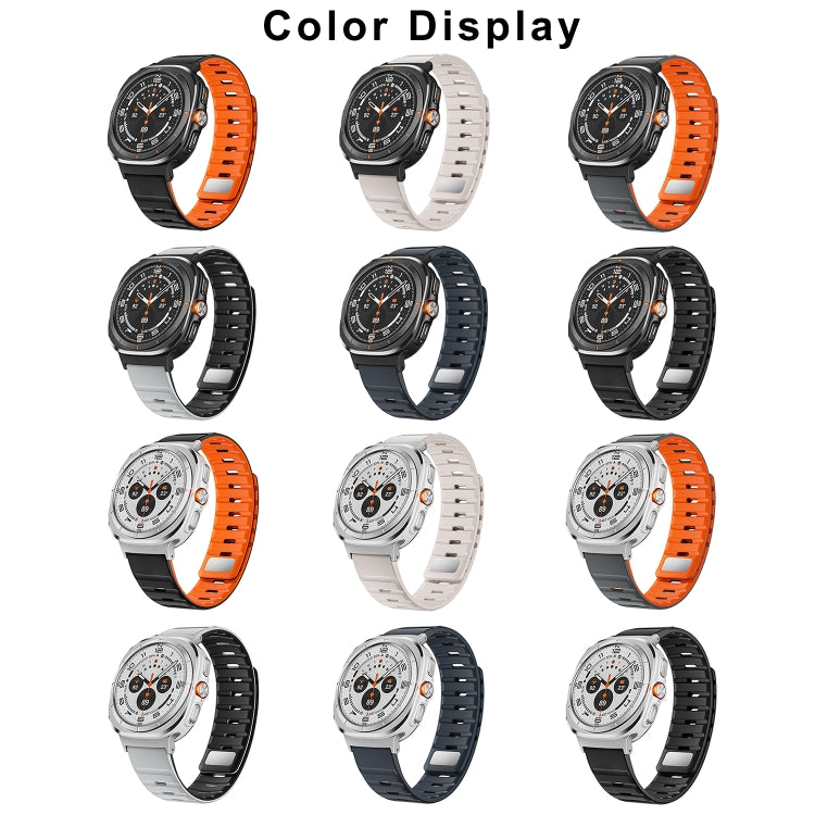 For Samsung Galaxy Watch Ultra 47mm Magnetic Silicone Watch Band(Light Grey Black+Silver)