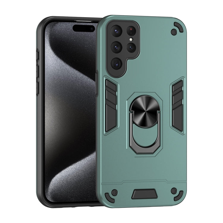 For Samsung Galaxy S25 Ultra 5G Shockproof Metal Ring Holder Phone Case(Green)