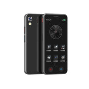 A40 5.0 inch Touch Screen Smart Translator 139 Languages ??with Offline Translation / Photo Translation