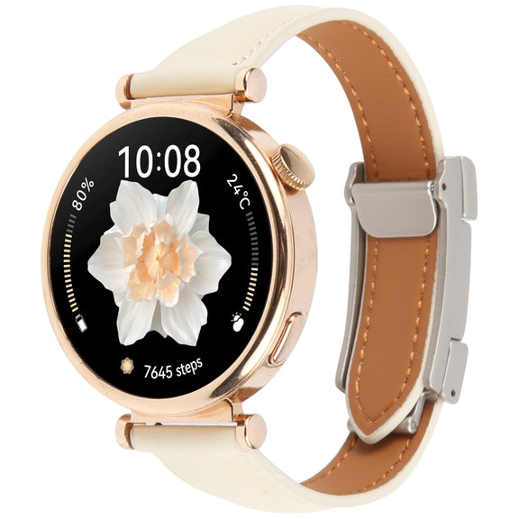 18mm Universal Slim Magnetic Buckle Genuine Leather Watch Band(Plain Weave Beige)