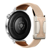 18mm Universal Slim Magnetic Buckle Genuine Leather Watch Band(Plain Weave Apricot)