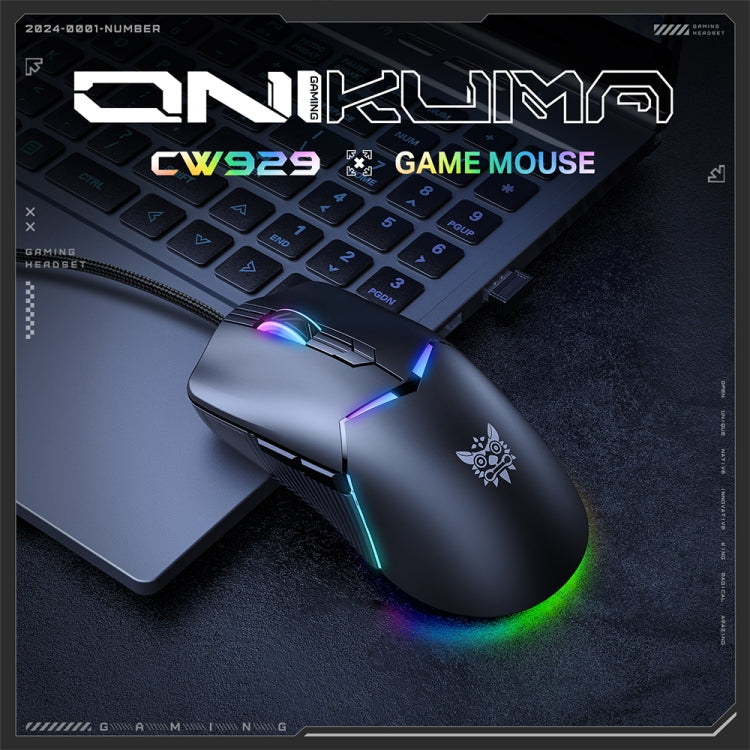 ONIKUMA CW929 RGB 6400DPI Wired Mouse(Black)