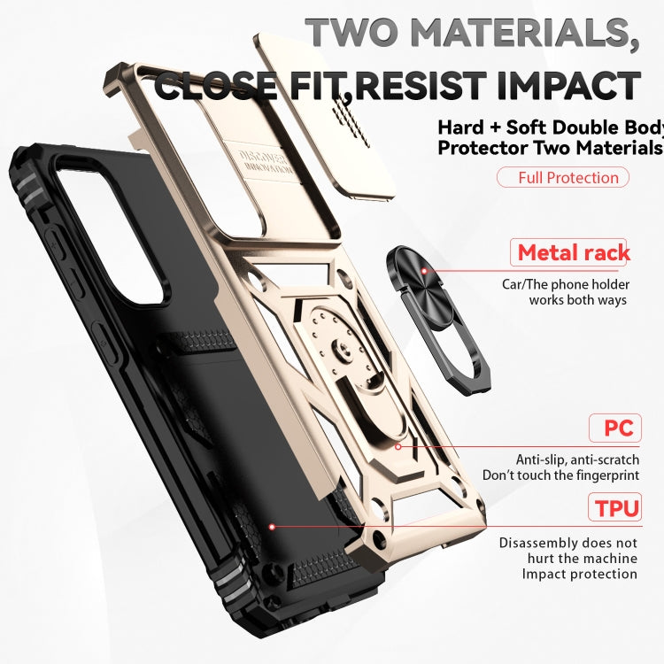 For Samsung Galaxy S25+ 5G Sliding Camshield Holder Phone Case(Gold)