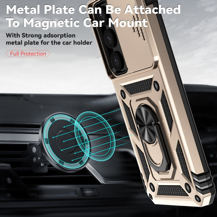 For Samsung Galaxy S25+ 5G Sliding Camshield Holder Phone Case(Gold)