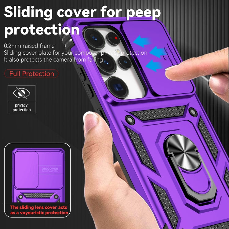 For Samsung Galaxy S25 Ultra 5G Sliding Camshield Holder Phone Case(Purple)