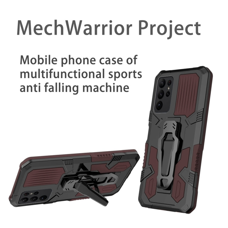 For Samsung Galaxy S25 Ultra 5G Armor Warrior Shockproof PC + TPU Phone Case(Brown)