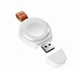 For Apple Watch Series A01 Portable Wireless Charger(White) - Charger / Holder by PMC TechLife | Online Shopping South Africa | PMC TechLife | Buy Now Pay Later Mobicred