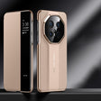 For Huawei Mate 70 Pro / 70 Pro+ Smart View Window Imitation Ultimate Design Phone Case(Gold) - Huawei Cases by PMC TechLife | Online Shopping South Africa | PMC TechLife | Buy Now Pay Later Mobicred