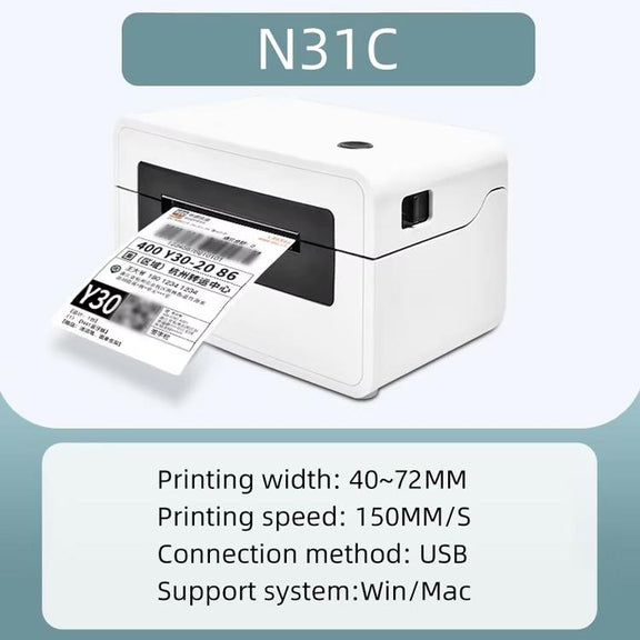 HPRT N31C Computer Version Express Electronic Waybill Printer, Plug:UK Plug(White)