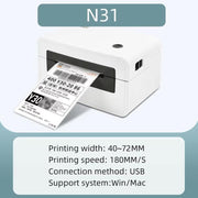 HPRT N31 Computer Version Express Electronic Waybill Printer, Plug:US Plug(White)