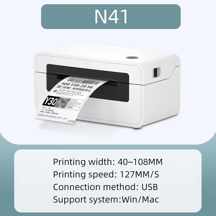 HPRT N41 Bluetooth Version Express Electronic Waybill Printer, Plug:AU Plug(White)
