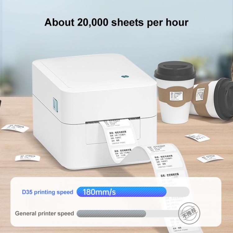 HPRT D35 Bluetooth Version Express Electronic Waybill Printer, Plug:AU Plug(White)