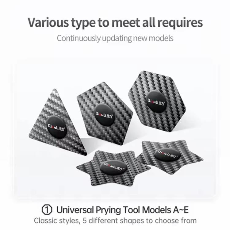 Qianli High Toughness Multifunctional Carbon Fiber Prying Tool Hexagon Shaped