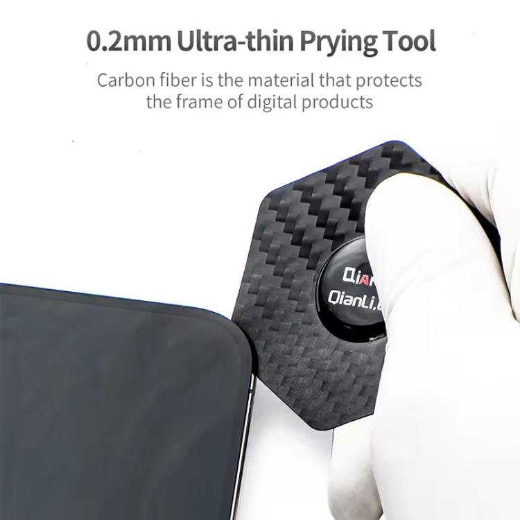 Qianli High Toughness Multifunctional Carbon Fiber Prying Tool Business Card Shaped