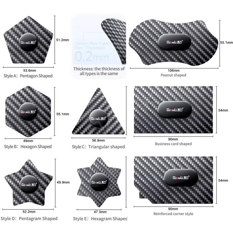 Qianli High Toughness Multifunctional Carbon Fiber Prying Tool Pentagram Shaped