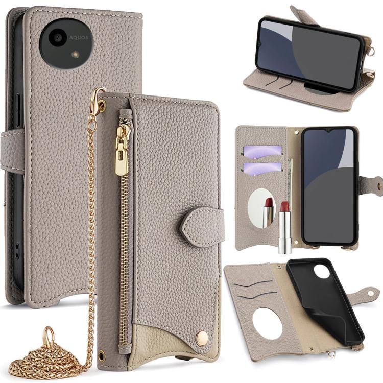 For Sharp Aquos wish4 Crossbody Chain Fishtail Litchi Leather Phone Case(Grey)
