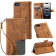 For iPhone 16e TTUDRCH Embossed Line Splicing Leather Phone Case(Brown) - iPhone 16e Cases by PMC TechLife | Online Shopping South Africa | PMC TechLife | Buy Now Pay Later Mobicred
