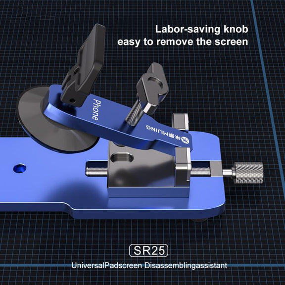 Mijing SR25 Universal Screen Removal Assistant
