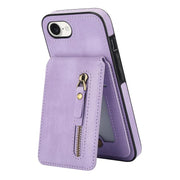 For iPhone 16e Zipper Wallet Split MagSafe Leather Back Phone Case(Purple)