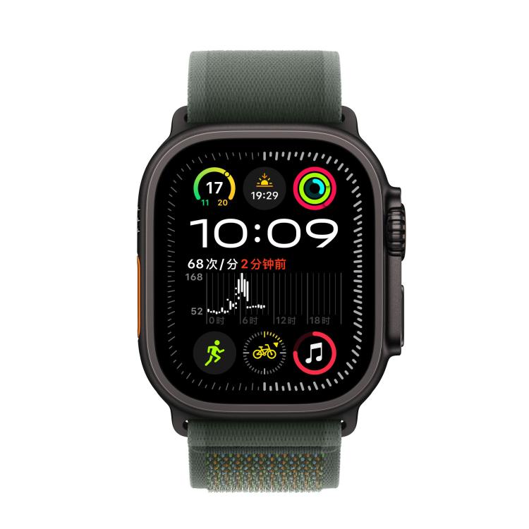 For Apple Watch 46mm / 49mm / 45mm / 44mm Trail Loop Nylon Watch Band(Green + Black Titanium Finish)